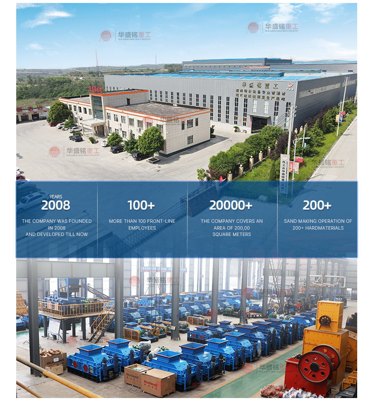 瀝青路面破碎機 瀝青路面破碎機