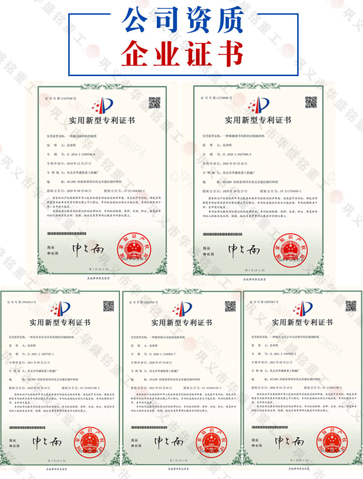 鐵礦石尾料破碎機(jī) 鐵礦石尾料破碎機(jī)
