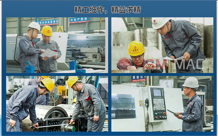 對(duì)輥破碎機(jī)