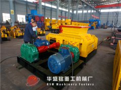 雙齒輥破碎機(jī)發(fā)往內(nèi)蒙包頭